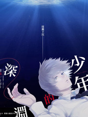 歌手2024音乐竞演综艺排行海报
